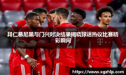 jn江南体育