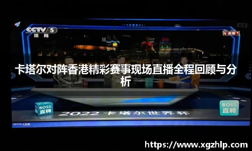 江南体育官网