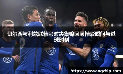 江南体育官方平台