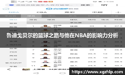 江南体育官网
