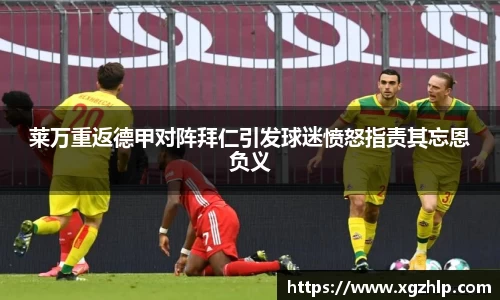jn江南体育