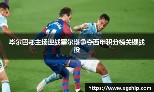 江南体育官方平台