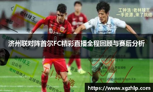 jn江南体育