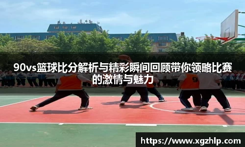江南体育官网