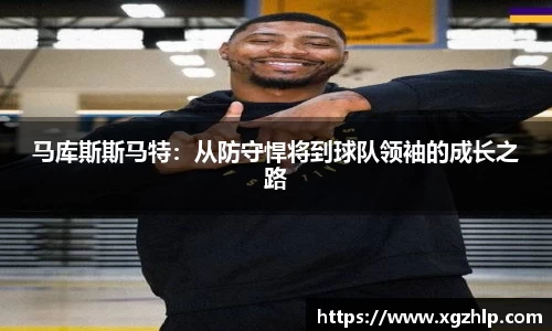 江南体育