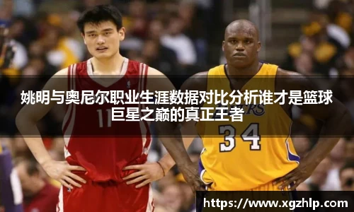 江南体育官网