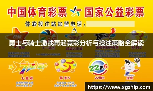 jn江南体育