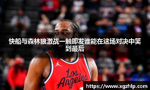 jn江南体育