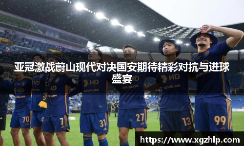 jn江南体育