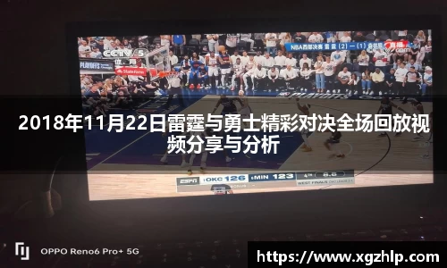 江南体育官方平台