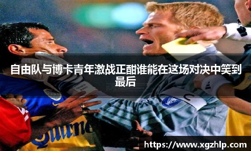 江南体育官方平台