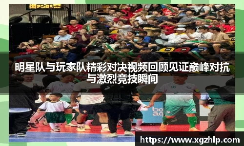 jn江南体育