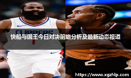 江南体育官网