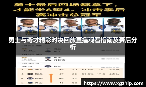 江南体育官网