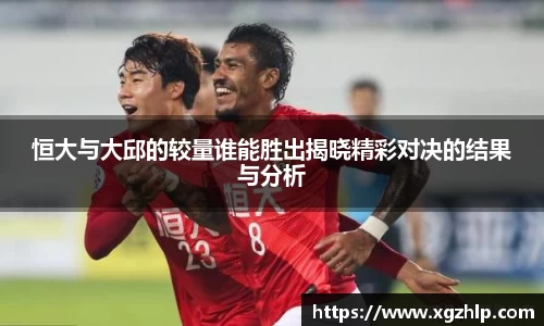 江南体育官方平台