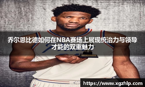 江南体育官方平台