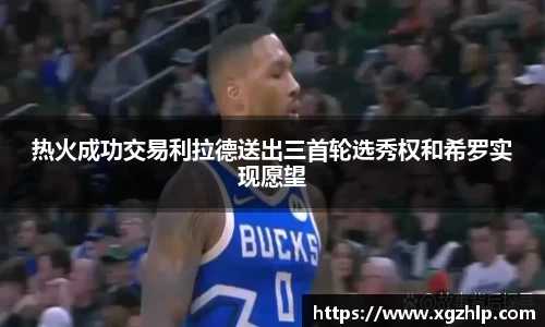 江南体育官方平台
