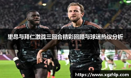 必一首页