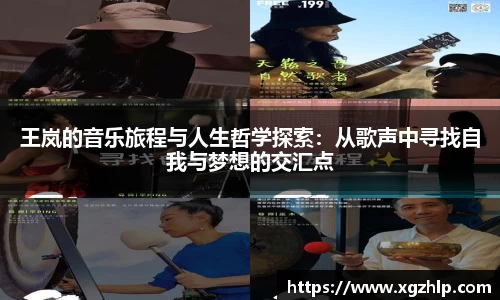 必一官网