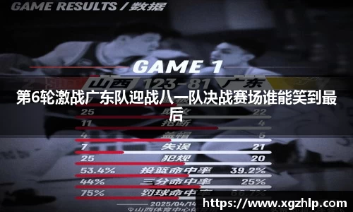 必一官网