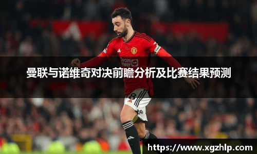 必一官网