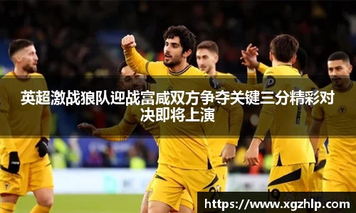 必一APP