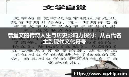 必一