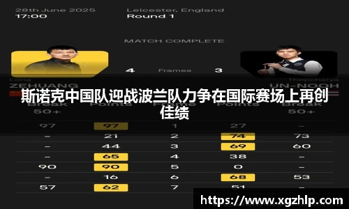 必一APP