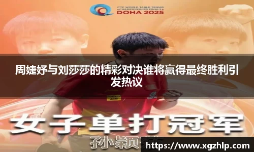 必一官网