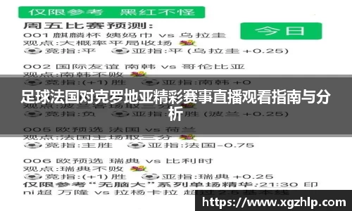 必一官网