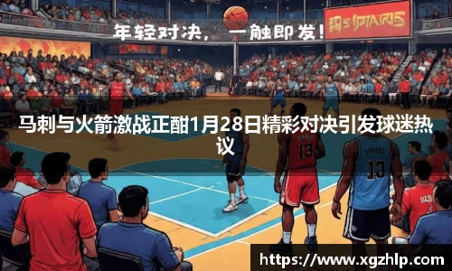 必一APP