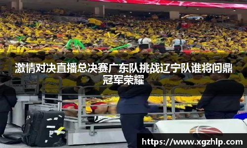 必一