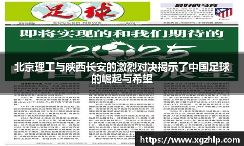 必一官网