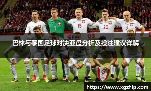 必一首页