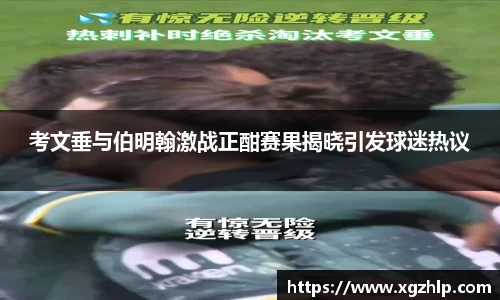 必一官网