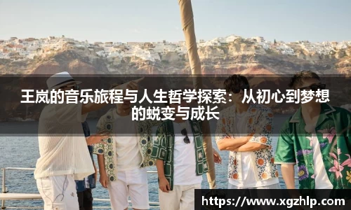 必一首页