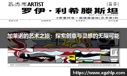 必一APP