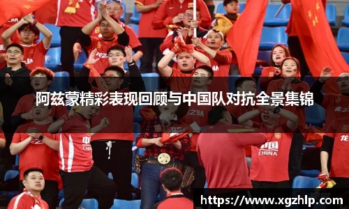必一首页