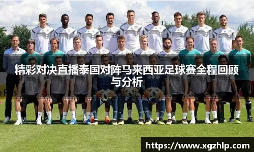 必一
