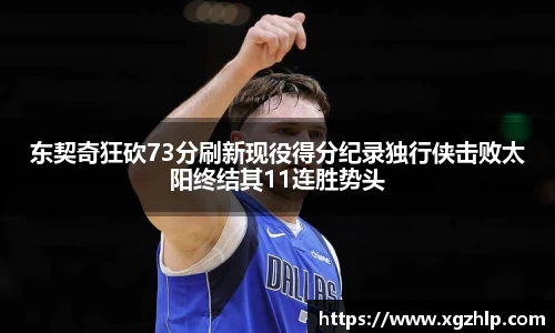必一首页