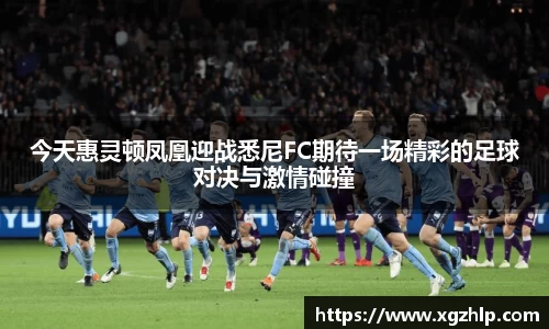 必一首页